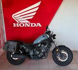 Honda Rebel CMX 500 *gepflegter Zustand* - HONDA REBEL