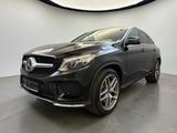Mercedes-Benz GLE 400 Coupe AMG Line AIRM*H&K*MEMO*360*SITZKLI - Mercedes-Benz GLE 400 Gebrauchtwagen