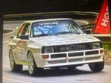 Audi Sportquattro Renn / Rallye Motorsport  550 P