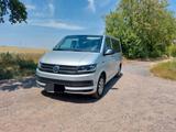 Volkswagen T6 Multivan - VW T6 Multivan Gebrauchtwagen in Leipzig
