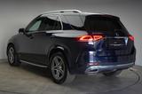 Mercedes-Benz GLE 300 d 4Matic 9G-TRONIC AMG Distronic/Kamera/ - Mercedes-Benz GLE 300 mit Diesel-Antrieb: Automatik