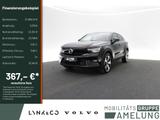 Volvo C40 Recharge Single Motor Plus STANDHZ LED PANO - Volvo C40: Recharge Plus