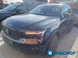 Volvo XC40 B3 Black Edition Ultra 360 Memory HarmanKar - Volvo XC40: Ultra Black Edition