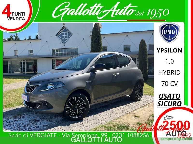 LANCIA Ypsilon