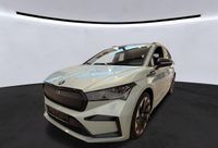 Skoda Enyaq - Vorschau Bild 2