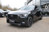 Mazda CX-60 - Vorschau Bild 5