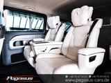 Mercedes-Benz V 300d  EXCLUSIVE extralang*4MATIC*AIR*VIP SEATS - Mercedes-Benz V-Klasse Neuwagen