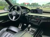 BMW X5 m50D M-PAKET | B&O | HEAD-UP DISPLAY | 360°  - BMW X5 M50 aus 2015