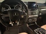 Mercedes-Benz GLE 63 AMG Mercedes-AMG GLE 63 S 4MATIC Merc... - Mercedes-Benz GLE 63 AMG Gebrauchtwagen