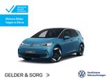 Volkswagen ID.3 Pro S RFK*Matrix*Navi*ACC*HuD*Massage*DAB+ - blaue Volkswagen ID.3
