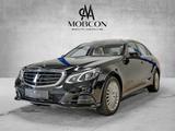 Mercedes-Benz E 250 CGI Elegance *COMAND*GSD*Distronic*LED*AHK - gebrauchte Mercedes-Benz E 250 aus dem Jahr 2013