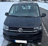 Volkswagen T6 Multivan - Volkswagen T6 Multivan: 7 Sitzer