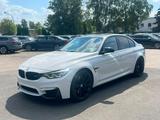 BMW M3 CARBON/SHZ/PDC/HUD/TEMPO/CAM/LANE/ - BMW M3: Weiß