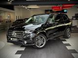 Mercedes-Benz GLS 450 d 4M AMG*Ultimate*Pano*StHzg*Fond-Kino - gebrauchte Mercedes-Benz GLS 450 aus dem Jahr 2024