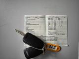 Audi Q7 4.2 quattro V8 32V TDI S Line 7 Sitzer Panora - gebrauchte Audi Q7 aus dem Jahr 2012