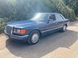 Mercedes-Benz S 420 SE - Mercedes-Benz S 420 in Stuttgart