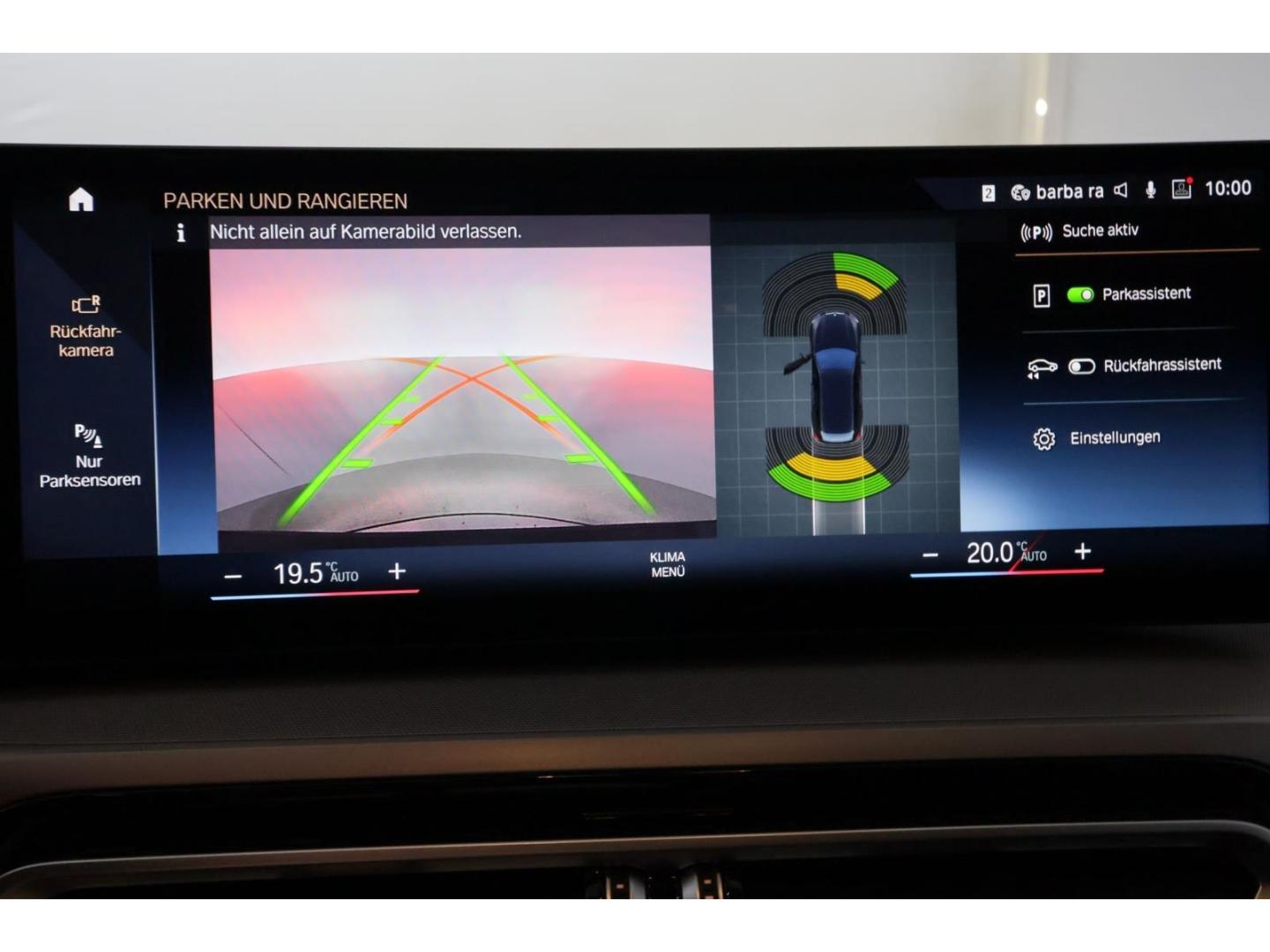 BMW 3 Series d Touring Steptronic+LED+NAVI+VIRTUAL+TEMPO, миниатюра 15