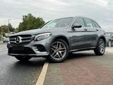Mercedes-Benz GLC 250 Designo Leder AMG Panorama Distronic - Mercedes-Benz GLC 250 d Gebrauchtwagen