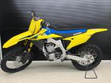 Suzuki RMZ450 2026 - Offers