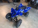 Yamaha YFM700R SE NEU | INCL. LOF UMBAU | RAPTOR MwSt. - YAMAHA QUAD