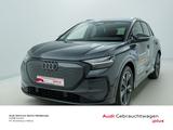Audi Q4 45 e-tron Performance *WÄRMEPUMPE*AHK*MATRIX* - Audi Q4 e-tron in Dresden