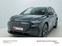 Audi Q4 e-tron - Vorschau Bild 1