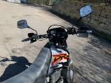 Suzuki DR650SE - Offers matching your search criteria