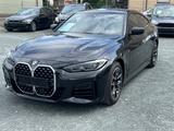BMW 420d M Sport / Gran Coupé / Galvanik / WLAN / - BMW 420 in Nürnberg