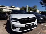 Skoda Kodiaq RS 2.0 TSI 4x4+6,3 SEK. v. 0-100KM/H +SHZ - Skoda Gebrauchtwagen in Dortmund