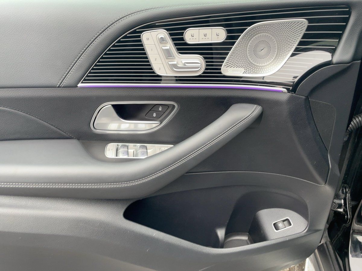 Fahrzeugabbildung Mercedes-Benz GLE 450 d 4M AMG/Night/Pano/360°/AHK