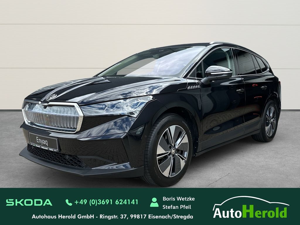Image of Skoda Enyaq