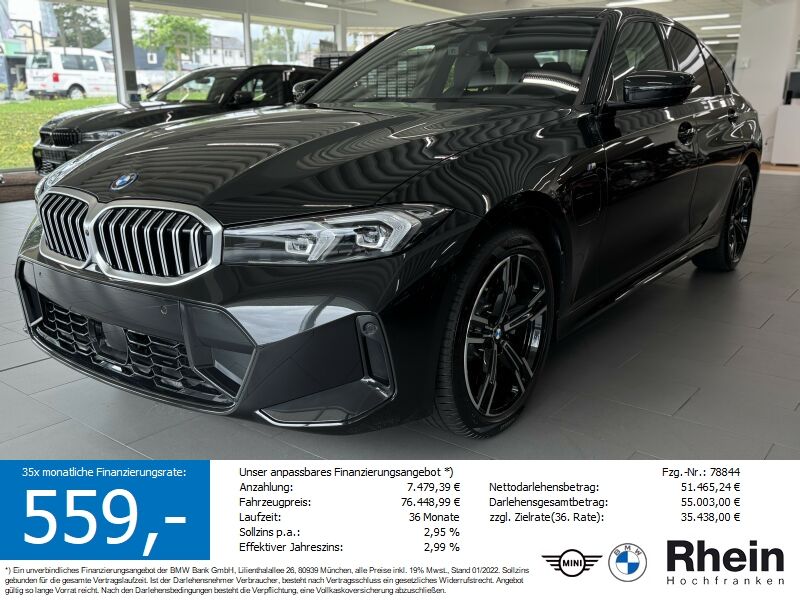 BMW 330