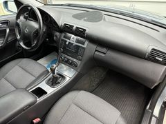 Fahrzeugabbildung Mercedes-Benz C 180 Lim. Kompressor / Tempomat Klima SHZ AHK