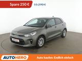 Kia Rio 1.0 TGDI Dream Team*NAV*CAM*PDC*SHZ* - gebrauchte Kia Rio aus dem Jahr 2020