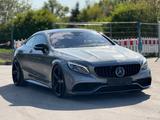 Mercedes-Benz Mercedes S500 Coupé 4Matic mit S63 AMG-Paket - Mercedes-Benz S 63 AMG: Coupe