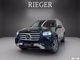 Mercedes-Benz GLS 450 d 4M AHK*Pano*HUD*Sitzklim*Keyles*MEMORY - Mercedes-Benz GLS 450 Jahreswagen