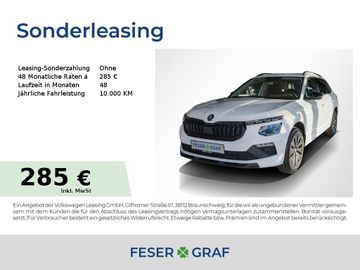 Skoda Leasingangebot: Skoda Kamiq Balance 1.5 TSI DSG MATRIX/RFK/SHZ/NAVI