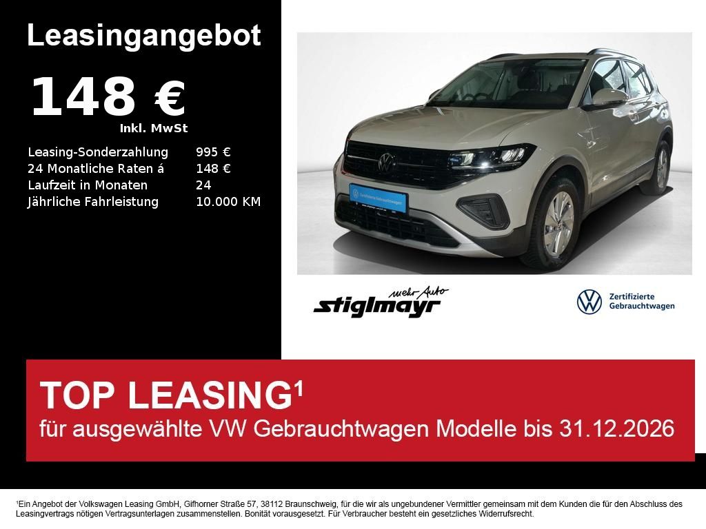 Volkswagen T-Cross - Bild 1