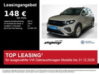 Volkswagen T-Cross - Vorschau Bild 1