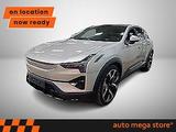 Polestar 3 111kWh Long Dual Performance Pilot/Plus/22° - Polestar 3 Gebrauchtwagen