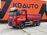 Volvo FH 16 750 6x4 RETARDER / FULL STEEL / BOX L=4572 - Offers