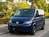 Volkswagen VW Multivan Highline. T5 2.5 tdi - Volkswagen LT aus 2004