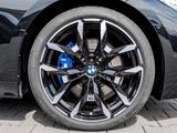 BMW 320i Touring M Sport HUD ACC 360°KAM RFK NAVI - BMW 3er Reihe in Düsseldorf