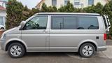 Volkswagen T5 California Beach - VW T5 Gebrauchtwagen in Stuttgart