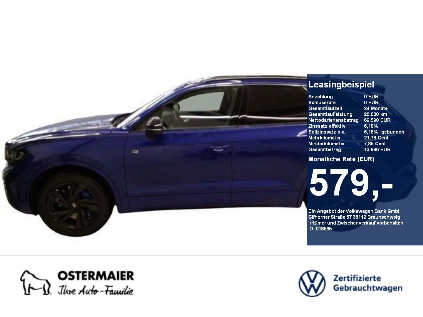 Volkswagen Touareg - Bild 1