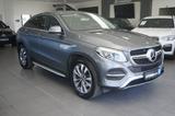 Mercedes-Benz GLE 400 COUPE 4Matic+NAVI+360°KAMERA+TOTWINKEL+ - Mercedes-Benz GLE 400 Gebrauchtwagen in München
