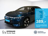 Volkswagen ID.7 - Vorschau Bild 1