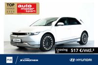 Hyundai IONIQ 5 - Vorschau Bild 1