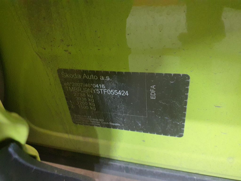 Skoda Elroq - Bild 8