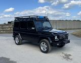 Mercedes-Benz G 270 CDI Station Wagon Lang - - Mercedes-Benz G 270: Cdi